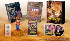 Nintendo Switch Ganso Minna de Spelunker Limited Edition Japan New with Tracking - Picture 1 of 6