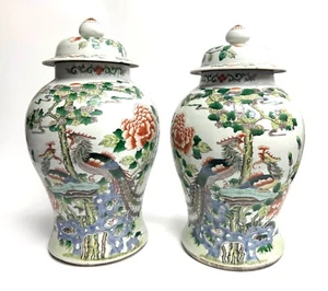 Chine - Paire de vases couverts en porcelaine polychrome famille verte - 43,5 cm - Imagen 1 de 5