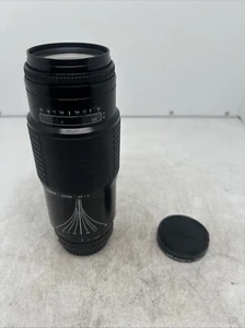 Sigma AF 75-300mm DL Zoom Lens f4-5.6 For Sony Minolta Cameras - Picture 1 of 13