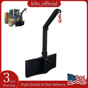Landy 69'' Skid Steer Quick Tach Lift Pole Jib Hoist Crane 1300 lb 7.45'' Depth - Picture 1 of 12