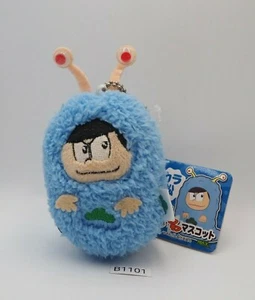 Osomatsu san B1101 Karamatsu Riaju Mascota Mascota Llavero 4" TAG Juguete Muñeca Peluche - Imagen 1 de 8