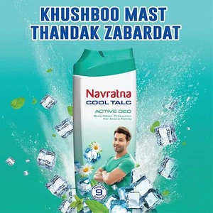 Navaratna Cool Talkum Active Deo 9 Vorteile Cool Powder 100-400g - kostenloser Versand - Bild 1 von 6