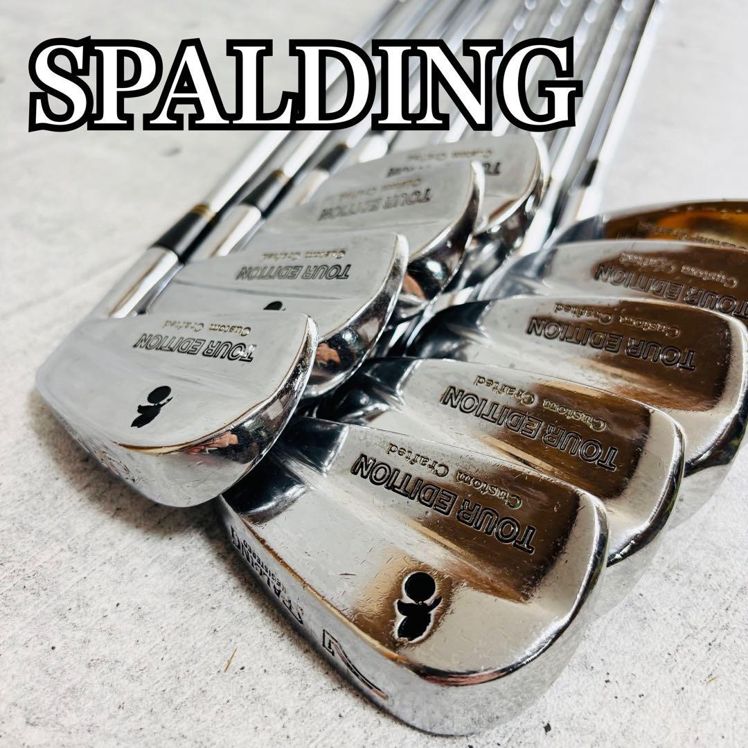 Spalding Iron Set Golf Clubs | eBay Spalding Iron Set Golf Clubs | eBay