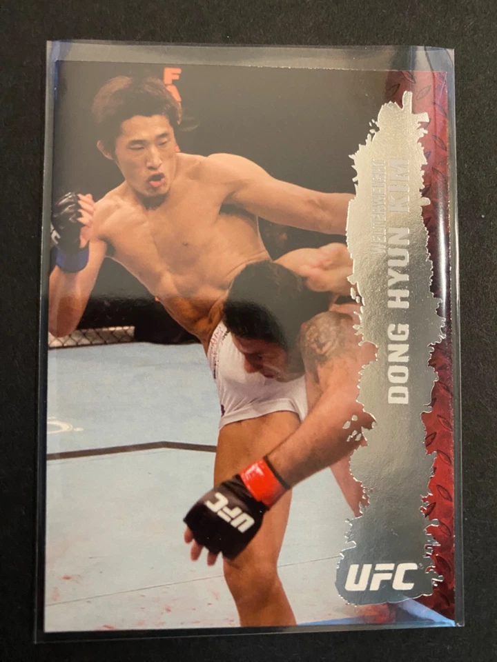 Dong Hyun Kim - 2009 Topps UFC Mixed Martial Arts Card #9 - Image 1 of 2