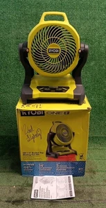 Ryobi PCL851K 18V 7.5"inch Bucket Top Misting Fan Kit (Tool-Only) Used Lightly - Picture 1 of 14