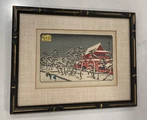 Utagawa Hiroshige Zojoji temple in Shiba in the snow , Watanabe Card Size Print - Picture 1 of 7