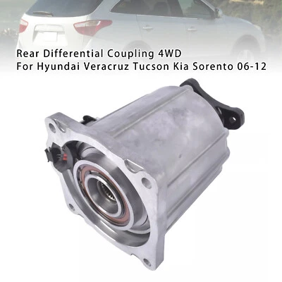 Rear Differential Coupling 4WD For Hyundai Veracruz Tucson Kia Sorento 06-12 CA Foto 1 de 4