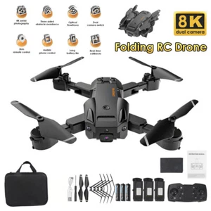 8K Professional Drone HD 5G 3km RC Obstacle Avoidance Aerial Photography - Picture 1 of 9