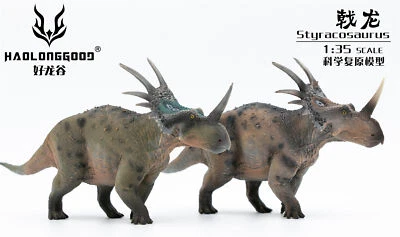 HAOLONGGOOD 1:35 Styracosaurus Model Ceratopsidae Dinosaur Collection Decor Gift - Image 1 of 4