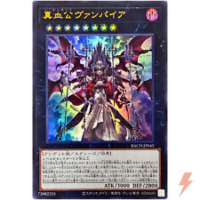 The Zombie Vampire - Ultra Rare BACH-JP045 Battle of Chaos - YuGiOh Japanese