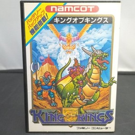 Namucot - King Of Kings Famicom NES