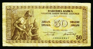JUGOSLAWIEN. 50 Dinara 1946. P. 64b. - Picture 1 of 2