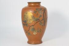 Japanese Copper Vase flower and bird design BV299