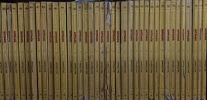 TOPOLINO LIBRETTO - ANNATA 1976-77-78-79 - MONDADORI DISNEY NUMERI SINGOLI - Foto 1 di 23