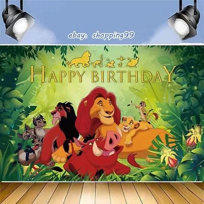 Jungle Lion King Backdrop Printing Boys Birthday Party Photo Background Studio - Image 1 of 4