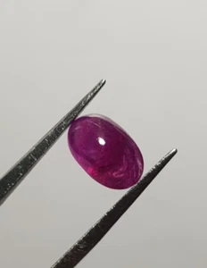 2.80 Ct Natural Ruby Cabochon – Sugar Loaf Cut Gemstone from Jagdalak, Afghanist - Picture 1 of 8