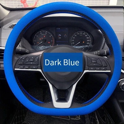 Multi-color Optional Universal Silicone Steering Wheel Cover Anti-slip Cover - Image 1 of 4