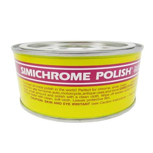 NEW DENTED Simichrome Cans- Polishing and Cleaning For ALL METALS 1000g / 250g