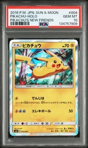 PSA 10 Pikachu Holo 004/004 SM0 New Friends 2016 Pokemon Card Japanese - Picture 1 of 3