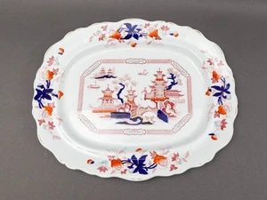 BL Burgess And Leigh England Large Antique Tonquin Porcelain Platter Tray 19.5" - Picture 1 of 9