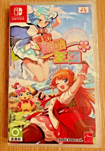 Panic in Sweets Land Switch Nintendo Asia Ver con Sub Inglés Nuevo Precintado Envío Rápido - Imagen 1 de 5