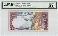 Samoa ND (1985) P-27 PMG Superb Gem UNC 67 EPQ 10 Tala