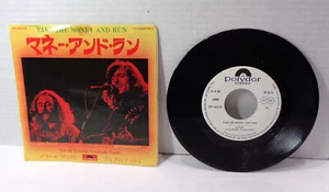 David Crosby Graham Nash Take The Money And Run Japan Promo Vinyl 7" DP-4018 - Picture 1 of 3