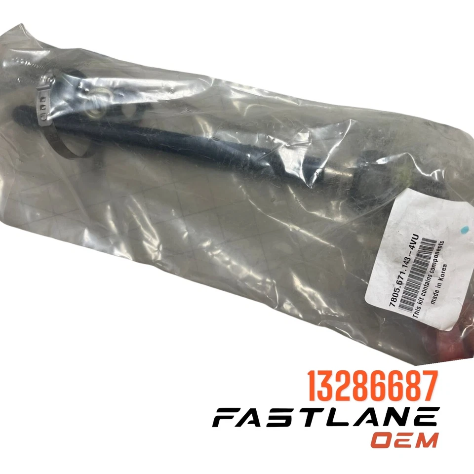 2012-2017 BUICK VERANO РУЛЕВОЕ КРЕПЛЕНИЕ СТЕРЖЕНЬ ВНУТРЕННИЙ НОВЫЙ OEM 13286687 - Изображение 1 из 4