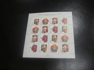 China Macao 1987 Sc#544a Shek Wan Cerámica DESPLEGABLE Mini Hoja MNH XF, SCV $160 - Imagen 1 de 2