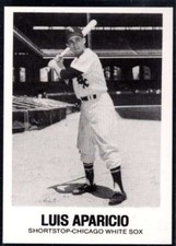 1977 TCMA Galasso Glossy Greats - Pick A Player