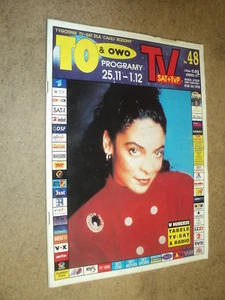 TO & OWO 1995/48 (25/11) NASTASSJA KINSKI BRIGITTE BARDOT JASMINE GUY QUEEN - Bild 1 von 1
