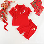 Mädchen Baby Kleidung Sommerkleidung chinesischer Stil Tang Kleidung