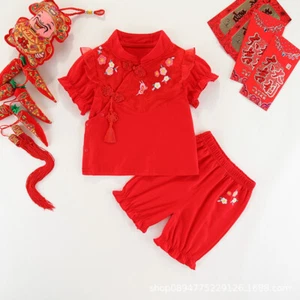 Mädchen Baby Kleidung Sommer Kleidung Chinesischer Stil Tang Kleidung - Bild 1 von 22