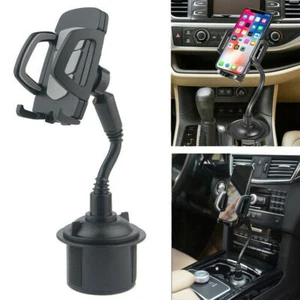 Universal Car Mount Cup Holder Cradle for Cell Phone Adjustable Black Accessory - Picture 1 of 11
