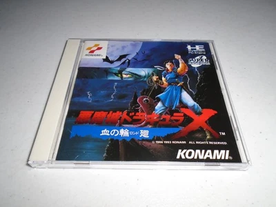 Akumajo Dracula X Rondo of Blood Castlevania (JP PC Engine 1993) Complete Tested - Image 1 of 4