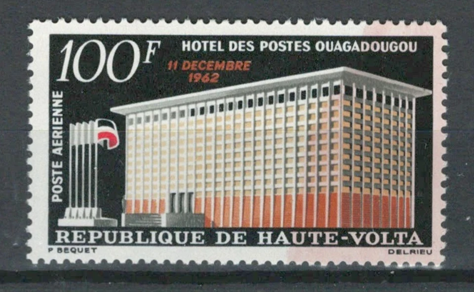 UPPER VOLTA FRENCH COLONIES  AFRICA POST BUILDING  MNH AIR MAIL LOT(VOL 41) - Image 1 of 1