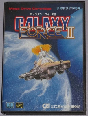 Galaxy Force II 2 W/Box Manual Sega Mega Drive MD Genesis Good Used Game NTSC-J - Image 1 of 4
