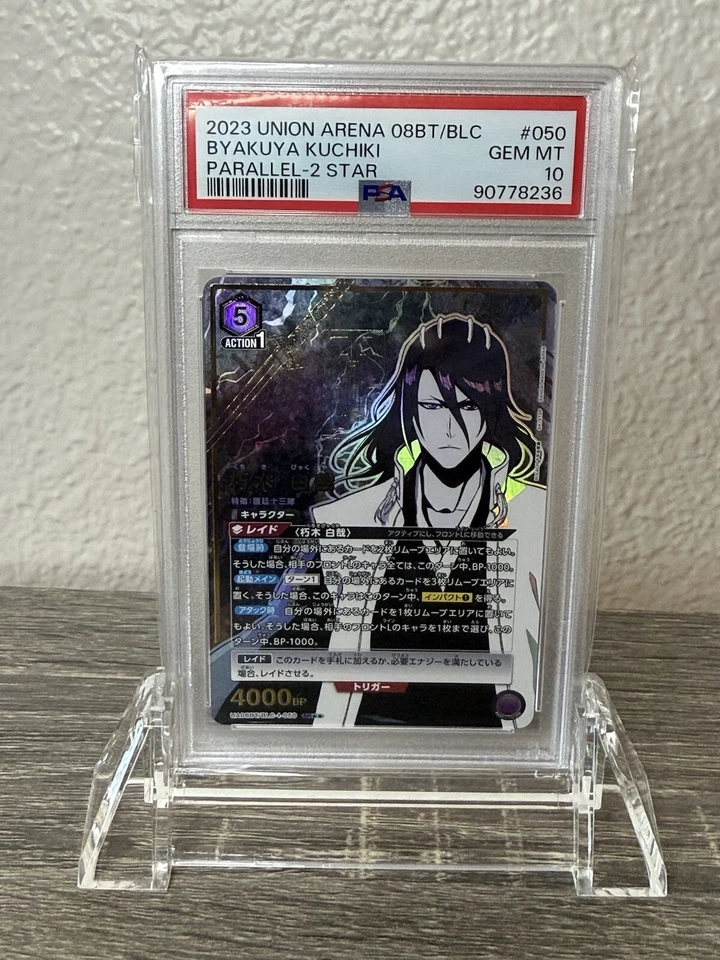 Union Arena Byakuya Parallel 2 Star PSA 10 - Image 1 of 1