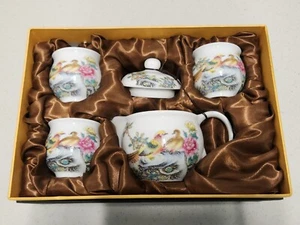 Chinese Tea Set NIB - Picture 1 of 12