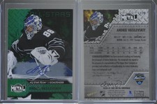 2020-21 Skybox Metal Universe All-Stars Green /10 Andrei Vasilevskiy #179 Auto
