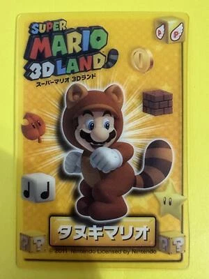 Super Mario 3D LAND Clear Card 2008 Very Rare japanese F/S b - Image 1 of 4