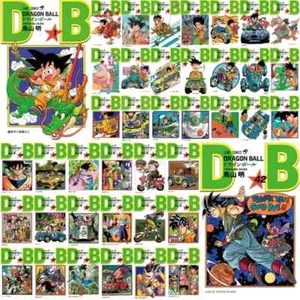 Dragon Ball Comic Vol.1-42 Manga Anime Japonés Akira Toriyama Shueisha Nuevo - Imagen 1 de 3
