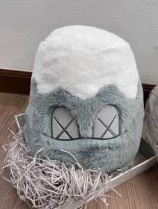 KAWS HOLIDAY JAPAN 2019 Limited Edition Mount Fuji Plush GRAY With Box NEW Auth - Picture 1 of 13
