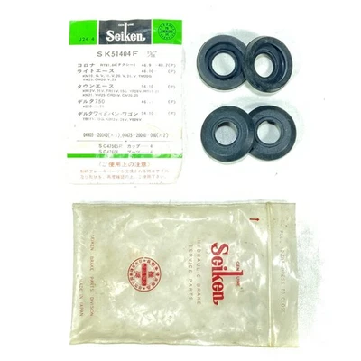 Kit de copa Seiken cilindro rueda delantera SK51404F apto para Toyota Corona RT81 RT84 Foto 1 de 4