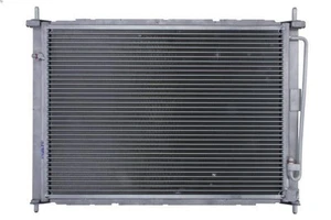 Cooling Module DENSO DRM23100 for RENAULT CLIO III (BR0/1, CR0/1) 2 2006-2014 - Picture 1 of 8