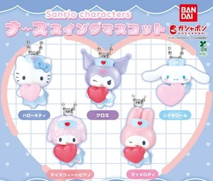 Sanrio Characters Nurse Swing Mascot Charm Set of 5 Complete CapsuleToyGacha - Picture 1 of 6