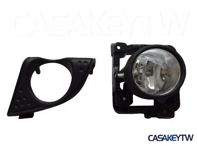 LÁMPARA ANTINIEBLA FARO ANTINIEBLA CON BOMBILLA R LADO DERECHO PARA 2009-2010 ACURA TSX Foto 1 de 2