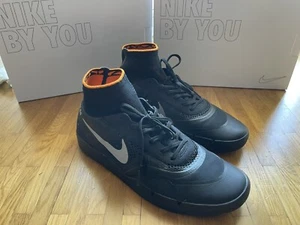 Eric Koston Hyperfeel 3 Nike SB - Bild 1 von 2