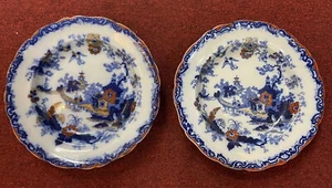 Pair of Ridgway & Morley "Stream" Pattern 3/799 Flow Blue Imari 10 1/2" Bowls - Picture 1 of 9