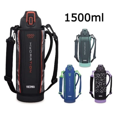 THERMOS Aislamiento al Vacío Deportes Bebida Fría Solo Taza Té Café Agua 1500ml NUEVO Foto 1 de 4